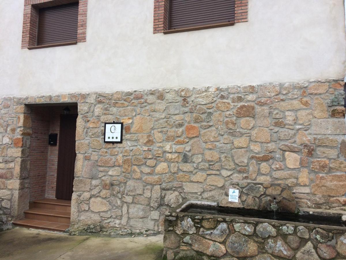 Casa Rural El Pilon Santibanez el Alto Εξωτερικό φωτογραφία